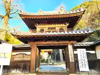 宝厳寺の山門・神門