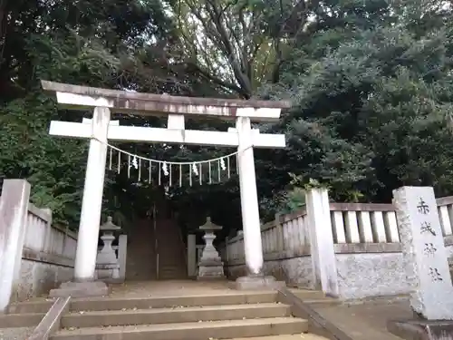 赤城神社(千葉県)
