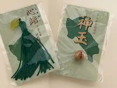 鶴峯八幡宮(茨城県)