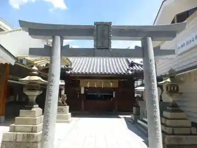若八幡宮(福岡県)