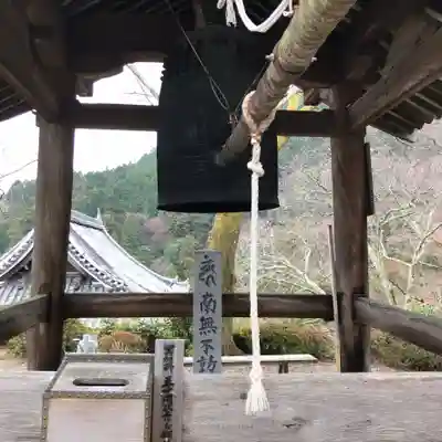 善峯寺のその他建物