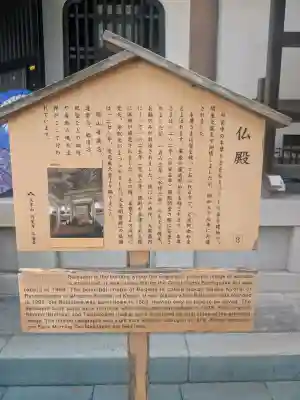 円覚寺(神奈川県)
