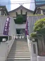 出雲大社東京分祠のその他建物