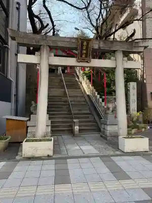 三田春日神社(東京都)