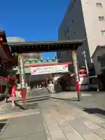 鷲神社(東京都)