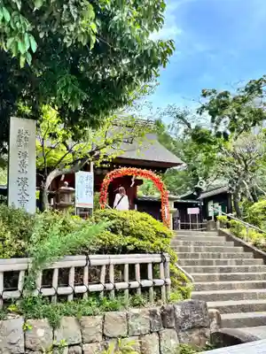 深大寺(東京都)