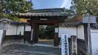 桂春院(京都府)