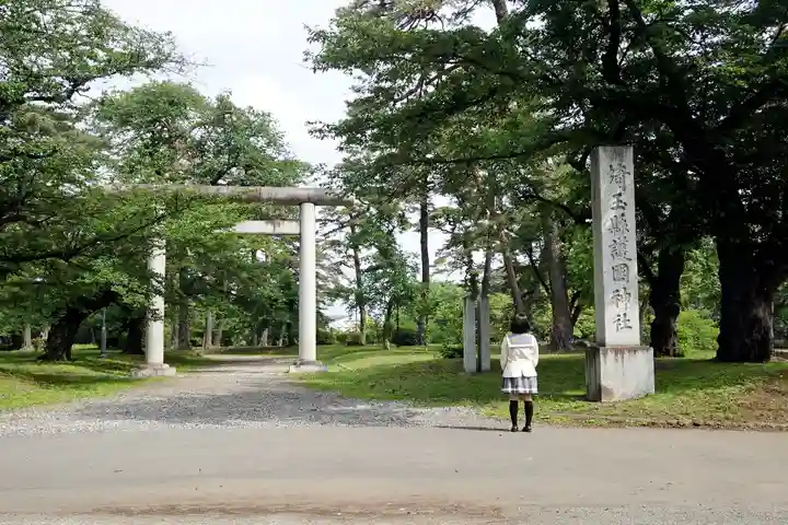 埼玉縣護國神社の鳥居