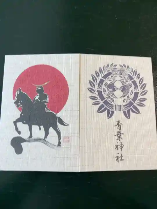 熱い
TVの撮影してました