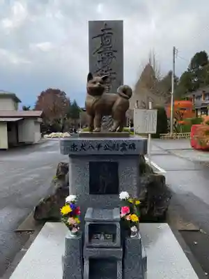 蓮荘寺(秋田県)