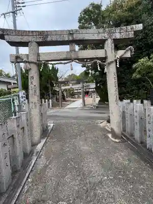郷荘神社(大阪府)