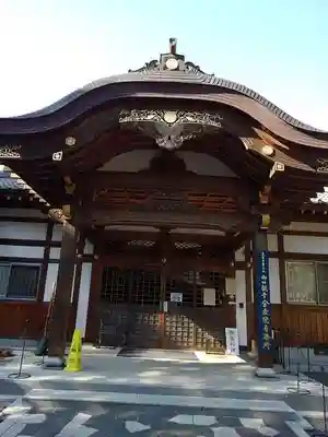 金乗院放光寺の本殿・本堂