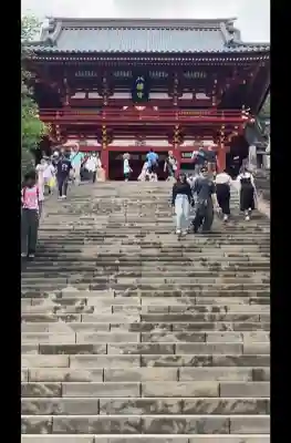 鶴岡八幡宮(神奈川県)