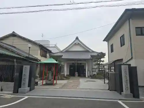 本成寺(大阪府)