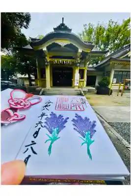 ６月ラベンダー御朱印