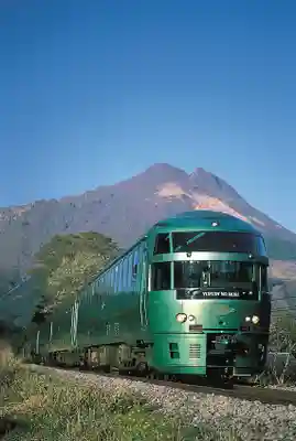 十日恵比須神社(福岡県)