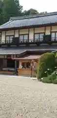 如意寺(京都府)