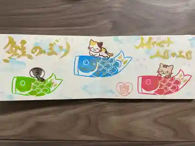 御井神社(岐阜県)