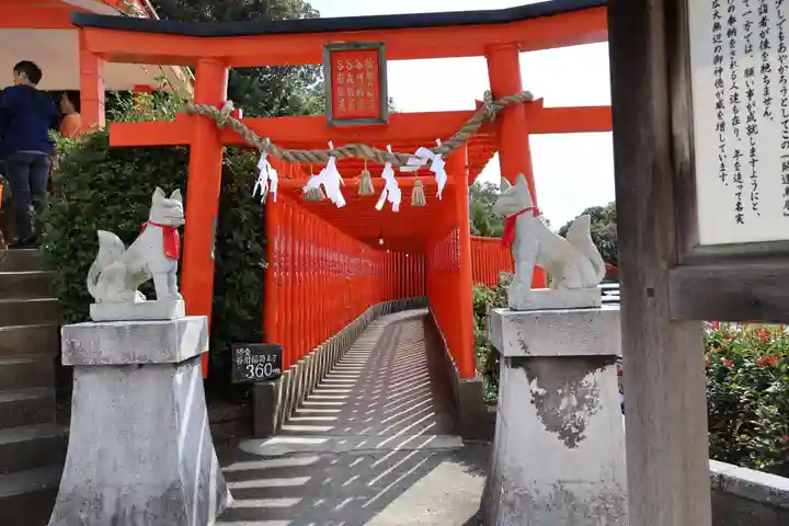福徳稲荷神社(山口県)