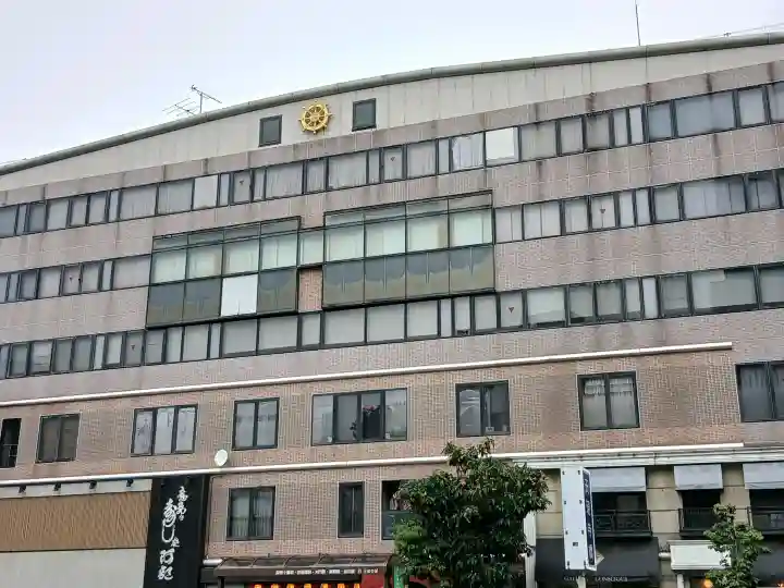 佑浩寺(東京都)