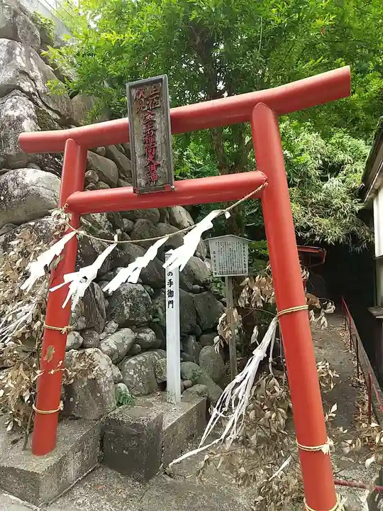 長姫神社(長野県)