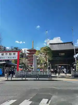 高幡不動尊　金剛寺(東京都)