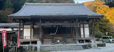 悉地院の本殿・本堂