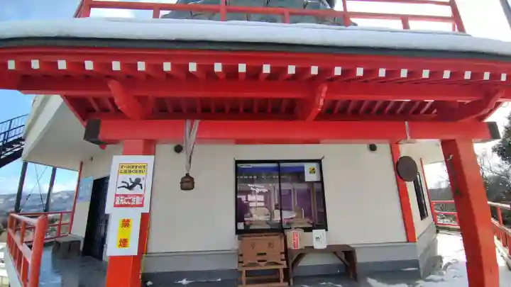 佛國寺(愛子大佛)(宮城県)