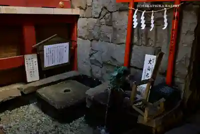 大山阿夫利神社(神奈川県)