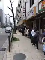 少彦名神社の周辺