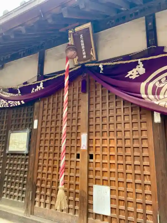出世稲荷神社の{uncategorized: "未分類", other: "その他", undefined: "問題あり", building: "その他建物", grave: "お墓", sacred_gate: "鳥居", guardian: "狛犬", statue: "像", buddha: "仏像", history: "歴史", nature: "自然", garden: "庭園", animal: "動物", pagoda: "塔", temizu: "手水舎", mountain_gate: "山門・神門", sanctuary: "本殿・本堂", subordinate: "末社・摂社", art: "芸術", scenery: "景色", jizo: "地蔵", ema: "絵馬", goshuin: "御朱印", omikuji: "おみくじ", items: "授与品その他", amulet: "お守り", goshuincho: "御朱印帳", eats: "食事", festival: "お祭り", votive_dance: "神楽", shichigosan: "七五三参", wedding: "結婚式", experience: "体験その他", initially: "初詣", around: "周辺", anti_infection: "感染症対策"}