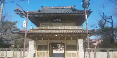 総願寺の山門・神門