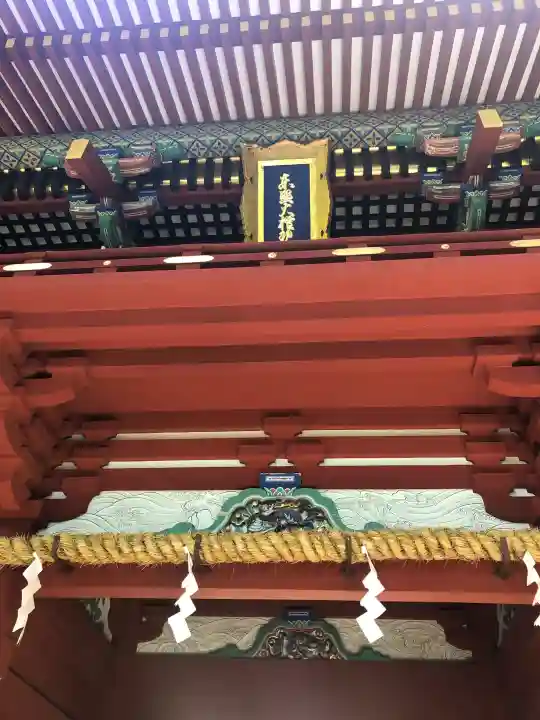 久能山東照宮の御朱印