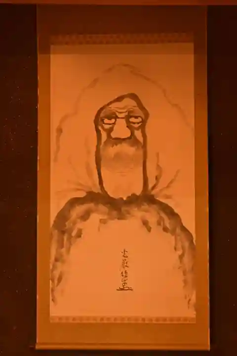 吉峰寺(福井県)