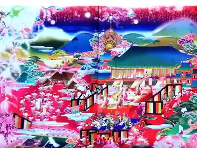 極彩色 梅匂小町絵図 1 『生誕の図』『饗宴の図』
大判サイズ 2500円