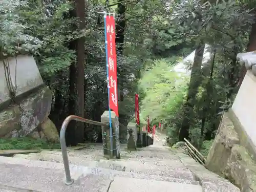 宝厳寺の建物その他