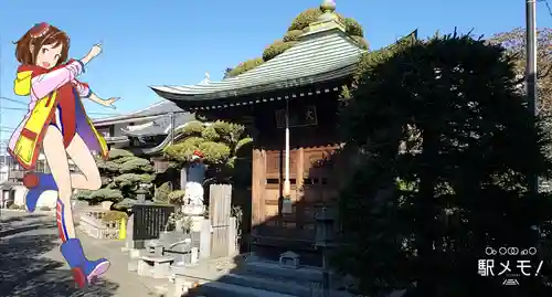 正覚寺(東京都)
