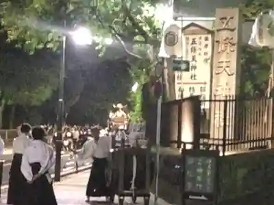 五條天神社のお祭り