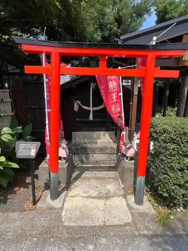 妙輪寺(神奈川県)