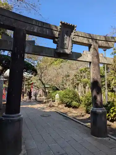 江島神社の鳥居
