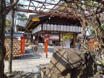 安井金比羅宮(京都府)