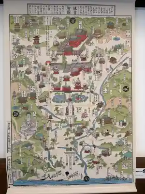 東勝寺跡の{uncategorized: "未分類", other: "その他", undefined: "問題あり", building: "その他建物", grave: "お墓", sacred_gate: "鳥居", guardian: "狛犬", statue: "像", buddha: "仏像", history: "歴史", nature: "自然", garden: "庭園", animal: "動物", pagoda: "塔", temizu: "手水舎", mountain_gate: "山門・神門", sanctuary: "本殿・本堂", subordinate: "末社・摂社", art: "芸術", scenery: "景色", jizo: "地蔵", ema: "絵馬", goshuin: "御朱印", omikuji: "おみくじ", items: "授与品その他", amulet: "お守り", goshuincho: "御朱印帳", eats: "食事", festival: "お祭り", votive_dance: "神楽", shichigosan: "七五三参", wedding: "結婚式", experience: "体験その他", initially: "初詣", around: "周辺", anti_infection: "感染症対策"}