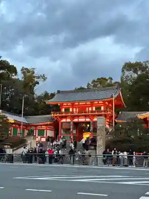 八坂神社(祇園さん)の山門・神門