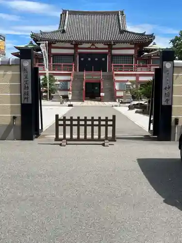 妙国寺の本殿