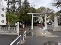 神明社(東京都)