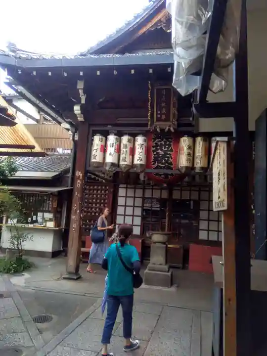 仲源寺(京都府)
