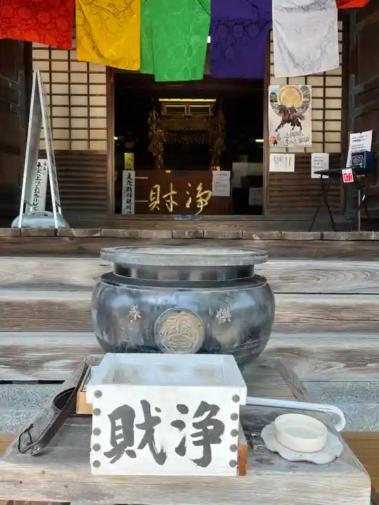 大樹寺(松安院大樹寺)(愛知県)