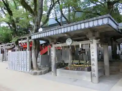 石切劔箭神社の手水舎