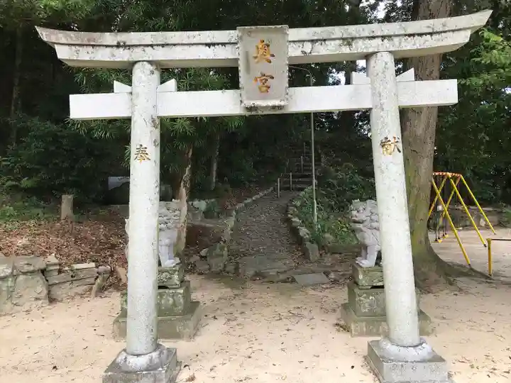 平野神社(福岡県)