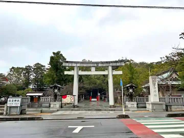住吉神社(山口県)